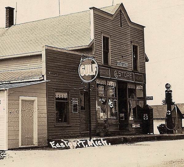Eastport Gulf Station (newer photo)
